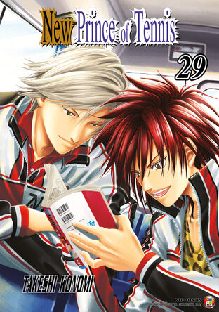 New Prince of Tennis
