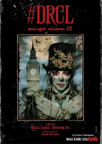 #DRCL MIDNIGHT CHILDREN คืนวิปลาส รัตติกาลต้องสาป