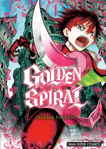GOLDEN SPIRAL