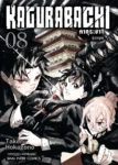 KAGURABACHI คากุระบาจิ