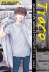 Trace สุดยอดแฟ้มลับไขคดีของเจ้าหน้าที่นิติเวช