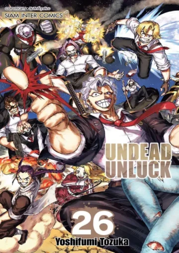 UNDEAD UNLUCK