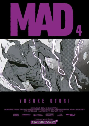 MAD