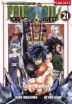 FAIRY TAIL 100 YEARS QUEST