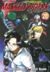 MASKED RIDER SPIRITS ตำนานหน้ากากมด ภาคใหม่