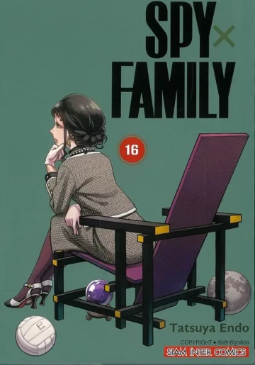 SPY X FAMILY