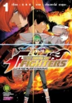 The King Of Fighters A New Beginning