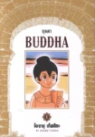 Buddha บุดดา
