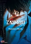 Zashisu เขียน สั่ง ตาย